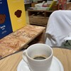 スターバックスコーヒー 蔦屋書店 熊本三年坂店
