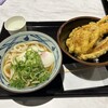丸亀製麺 イオンモールいわき小名浜店
