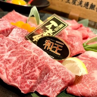 Enjoy carefully selected Japanese black beef Yakiniku (Grilled meat), the brand of which changes depending on the season
