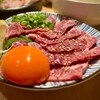 肉もん - 料理写真: