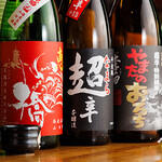 Tachinomi Sakaba Nanatsubo - 日本酒は常時3~4種類の個性的なものを用意
