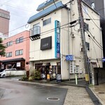 紗羅夢 - 