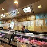 春駒　支店 - 
