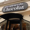 デカダンス ドュ ショコラ 銀座本店 デカダンス ドュ ショコラ 銀座本店