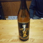 くつろぎ亭ひこべえ  - 黒霧島