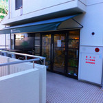 コネッタ - コネッタの入り口