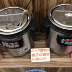 舎鈴 - 2014/2/11　食べ終わったら、スープ割を投入し、完飲！