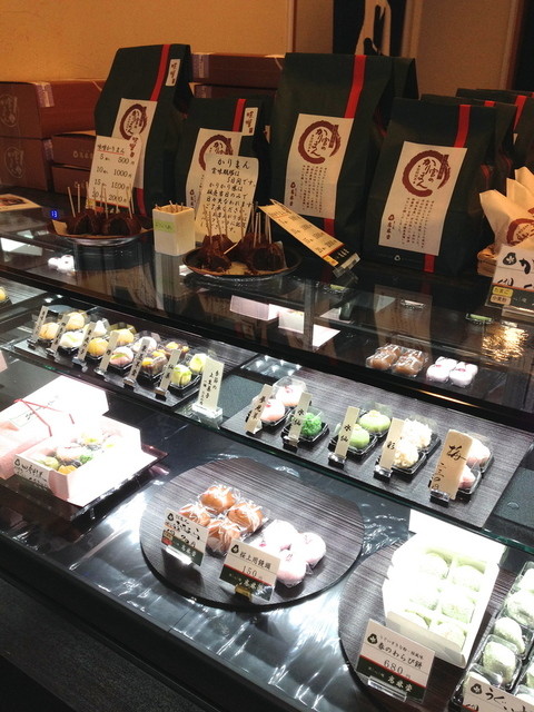 移転 高林堂 本店 東武宇都宮 和菓子 食べログ