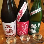 小鉢と日本酒 たとえば。 - 