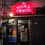 トラブル・ピーチ - 