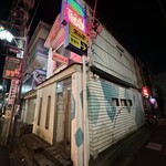 トラブル・ピーチ - 