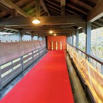 黒川温泉御処 月洸樹 - 