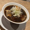 R+ 隠れ家すぎるラーメン屋