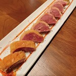 和可菜 - 