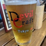 DevilCraft - 