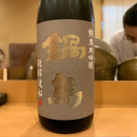 秋田 てんぷら みかわ - 