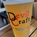 DevilCraft - 