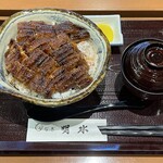 Unagi Meisui - うなぎ丼　特