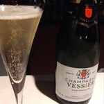 CHAMPAGNE LOUNGE KOHAKU - 