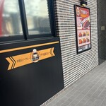 アパ社長カレー - 