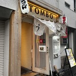 TOMBO - 