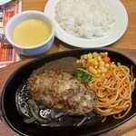 Suteki Miya - 自家製ハンバーグランチ200g