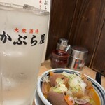 Kaburaya - レモンサワー