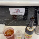 蒙古タンメン中本 - 