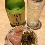 博多天ぷら やまや - 