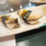 Sushi Kappou Kamiyo - 