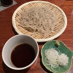 Te Uchi Soba Maiduru - 