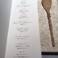 日本のイタリア料理店 sai - 