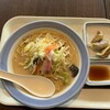 リンガーハット イーアスつくば店