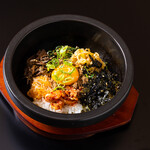 石焼ビビンバ