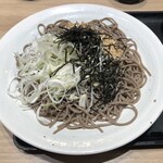 Oreno Soba - 