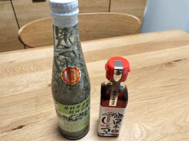 じゅんさいの館 - 森岳（そば）の写真