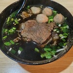 バーンマイ - 