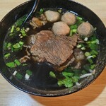 バーンマイ - 