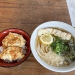 Udon Oyobe - 