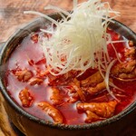 特製もつ煮（赤）