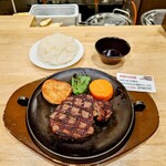 Beef Club Noel - 