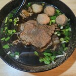 バーンマイ - 