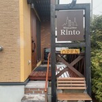Wine & Dine Rinto - 