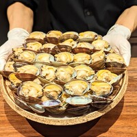 イル アオヤマ - 