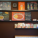 マサラキッチン