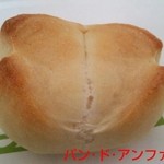 アンファミーユ - 1つたったの60円なのに、何たる美味さ!!