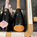 イータリー 丸の内店 - 