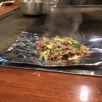 Shimano Teppan Okonomiyaki Boburi - 