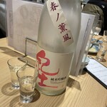 Sushi To Oden Ninoya - サービス日本酒