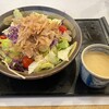 すぎのや本陣 芽吹店